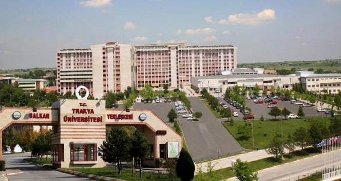 افتتاح التسجيل في الجامعات التركية: جامعة  تراكيا  وجامعة  تشورو- أرتفين    ترك برس