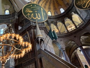 وكالة رويترز : كيف أعاد "أردوغان" رفع لواء الإسلام في تركيا "العلمانية"؟