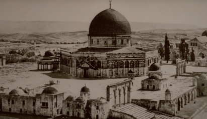 كيف كانت القدس أيام السلطان عبد الحميد الثاني؟