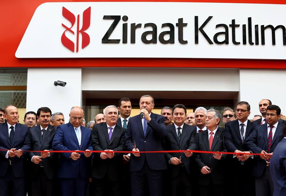 Зираат банк сайт. Ziraat. Ziraat Bank Turkey. Ziraat Bank в Турции. Demirbank Турция.