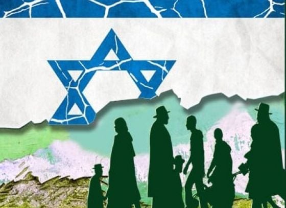 الصهاينة مقبلون على أيام عصيبة