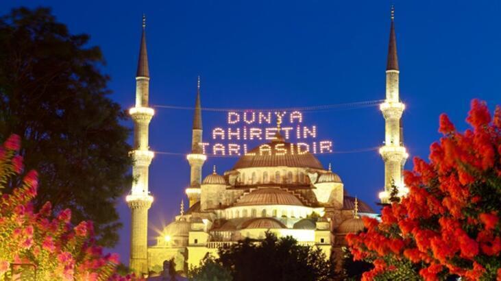 تعميم من وزارة الداخلية التركية بشأن تدابير مكافحة كورونا في شهر رمضان المبارك   ترك برس