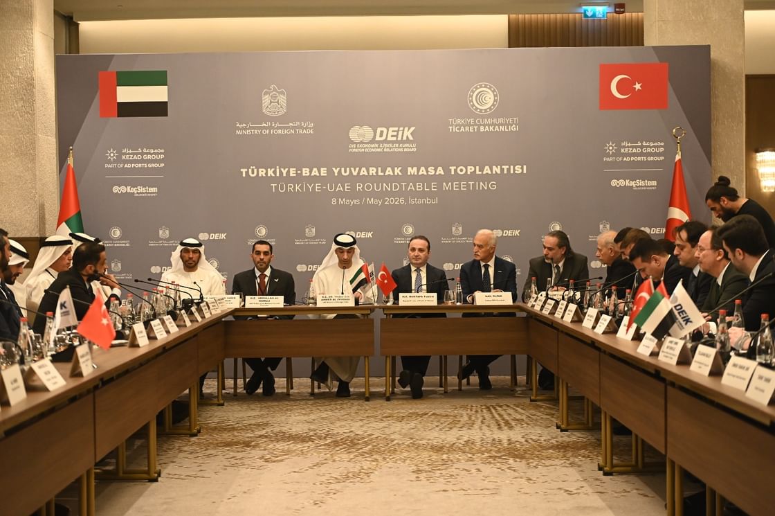 تفاهمات جديدة بين تركيا والإمارات لفتح فرص استثمارية واعدة