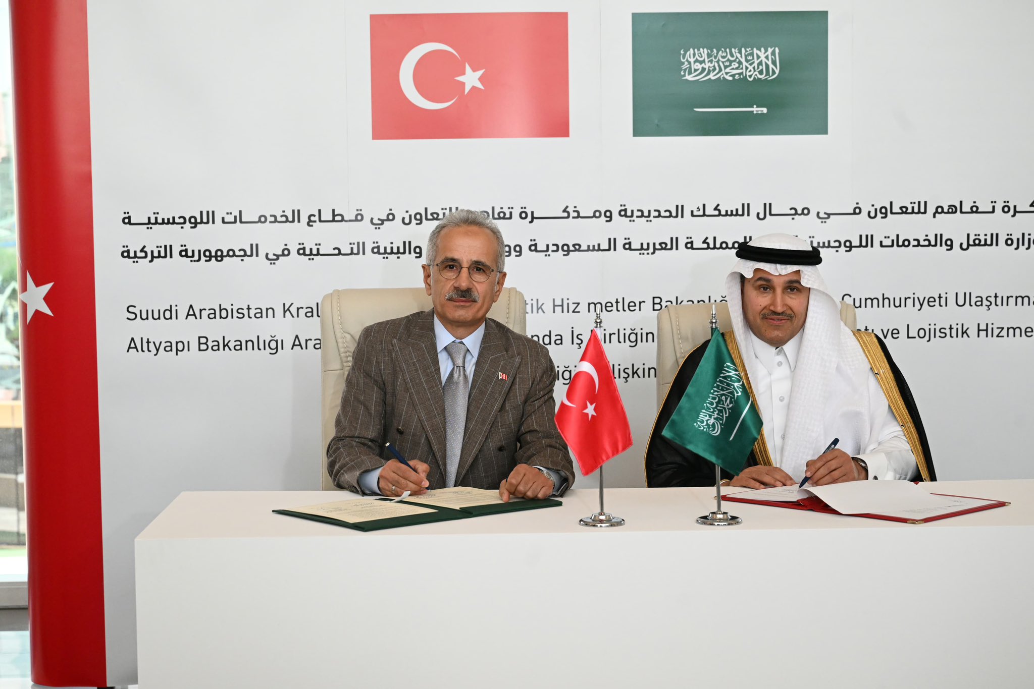 توسيع التعاون بين تركيا والسعودية في التكنولوجيا والبنية الت