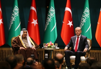 العلاقات التركية السعودية ترك برس