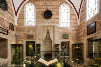 متحف الآثار الإسلامية" في قلب إسطنبول | ترك برس