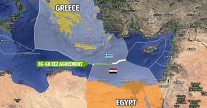 ماذا خسرت مصر بتوقيع اتفاق ترسيم الحدود البحرية مع اليونان ترك برس