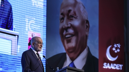 تركيا جدل في حزب أربكان حول مستقبل زعامته وتحالفه مع أردوغان ترك برس