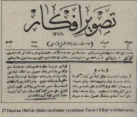الصحف والجرائد المنشورة زمن الدولة العثمانية ترك برس