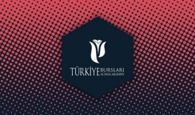 موقع المنحة التركية رابط التسجيل على المنحة التركية لعام 2020