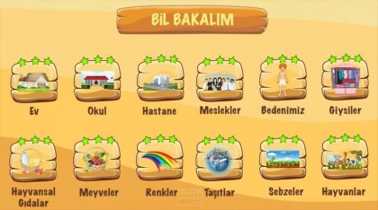 طرق لتعليم الاطفال اللغة التركية