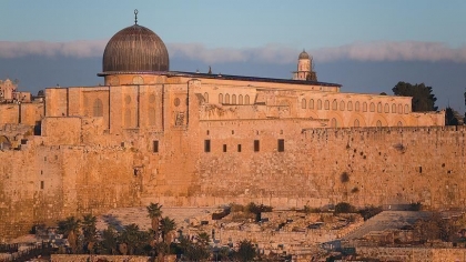 تركيا تجدد دعمها لدور الأردن في حماية الأماكن المقدسة بفلسطين ترك برس